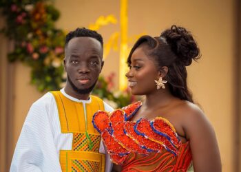 Akwaboah’s Traditional Wedding Ceremony