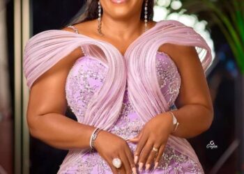 GHANA GOSPEL MUSICIAN
